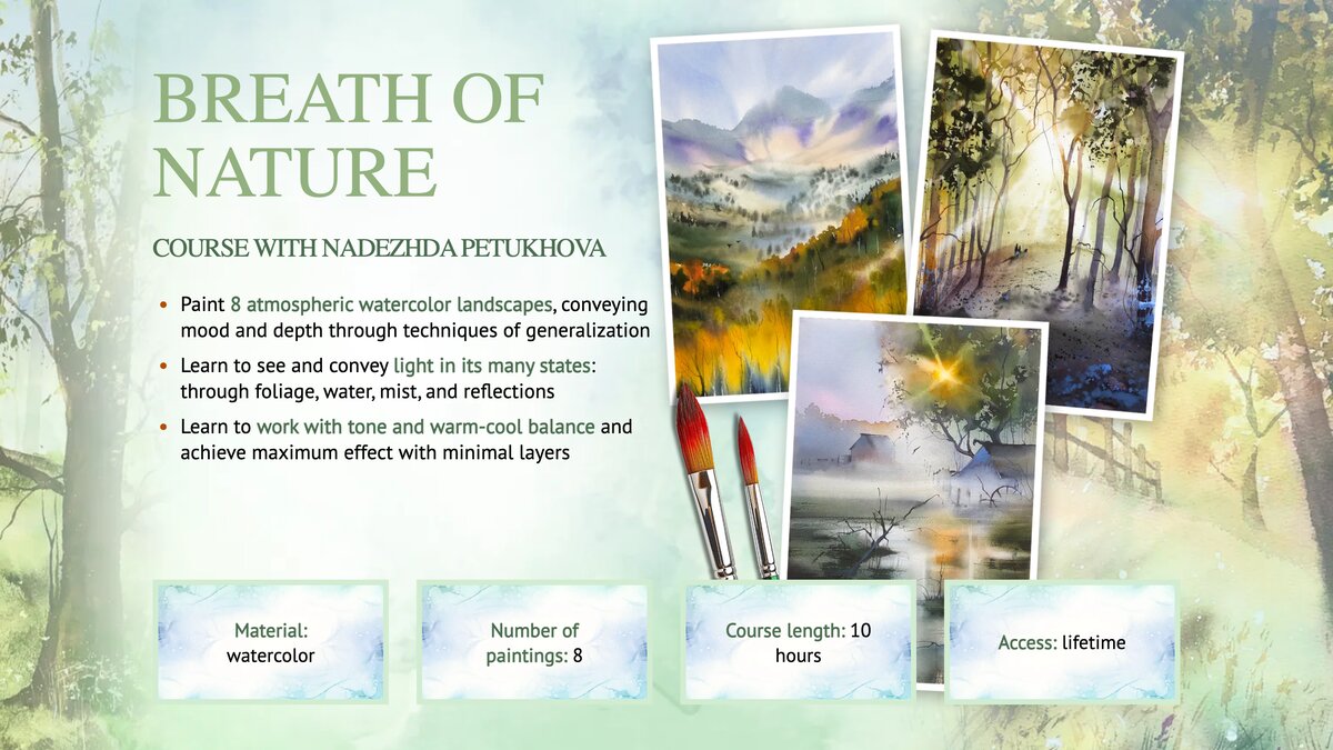 Breath of Nature with Nadezhda Petukhova &mdash; online Watercolor course