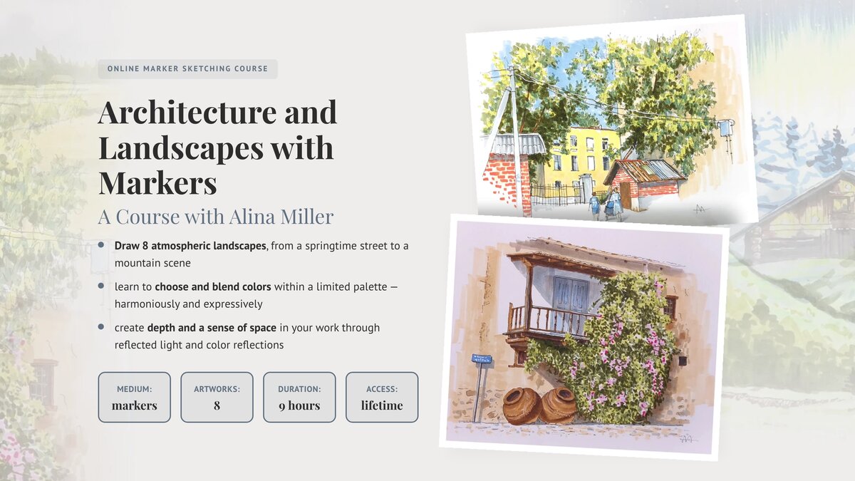 Architecture and Landscapes with Markers with Alina Miller &mdash; online Markers course