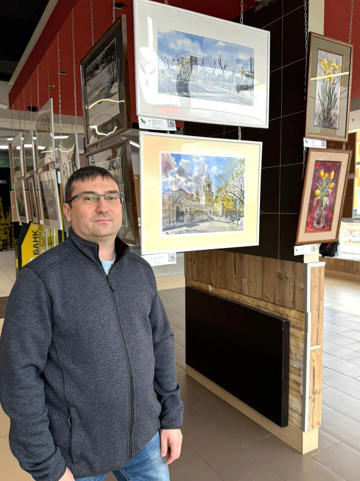 Alexey Kondratyev